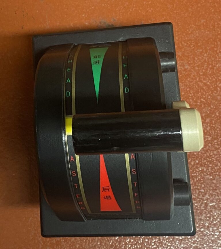 Điện Tàu Thuỷ Lập Anh Anh 30